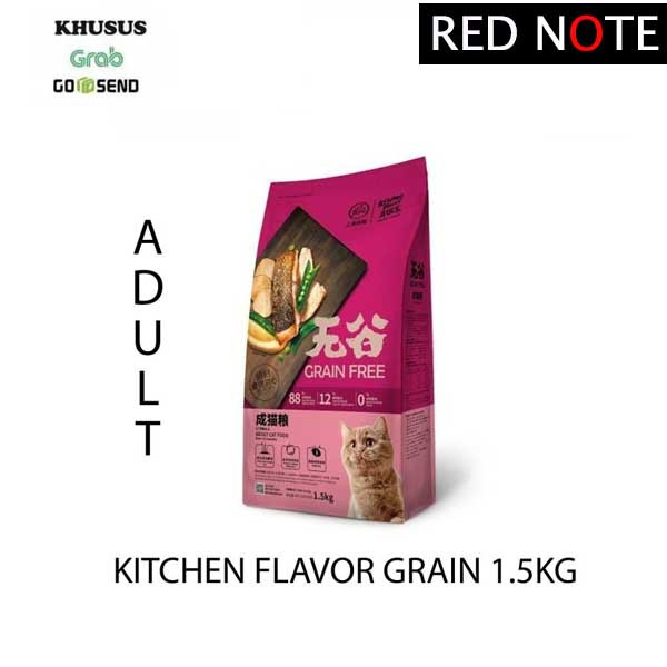 KITCHEN FLAVOR - Premium Cat Food For Adult 1.5kg (Grab/Gosend)