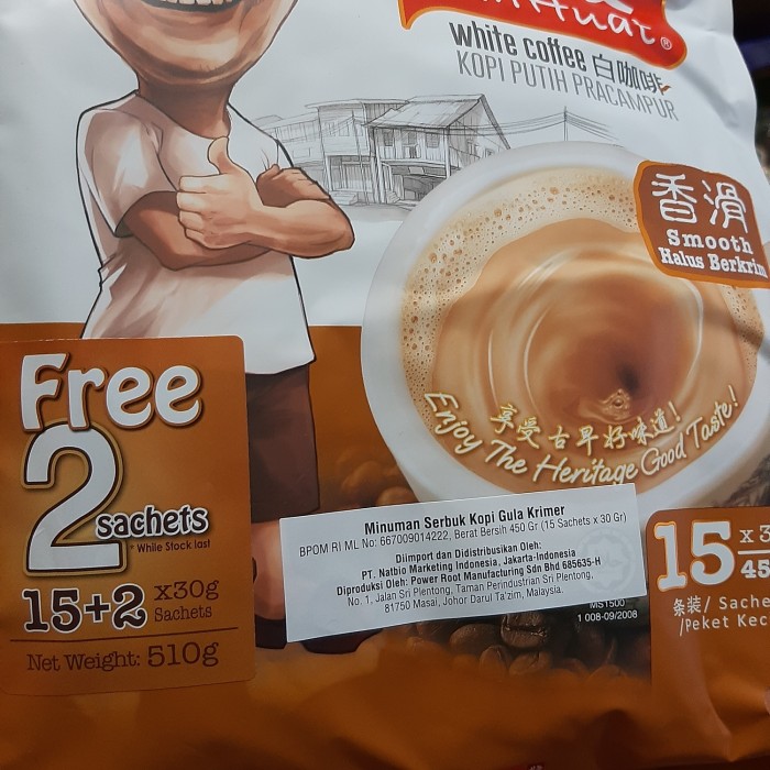 

MURAH Kopi Ahhuat Smooth / Kopi Ahuat Smooth