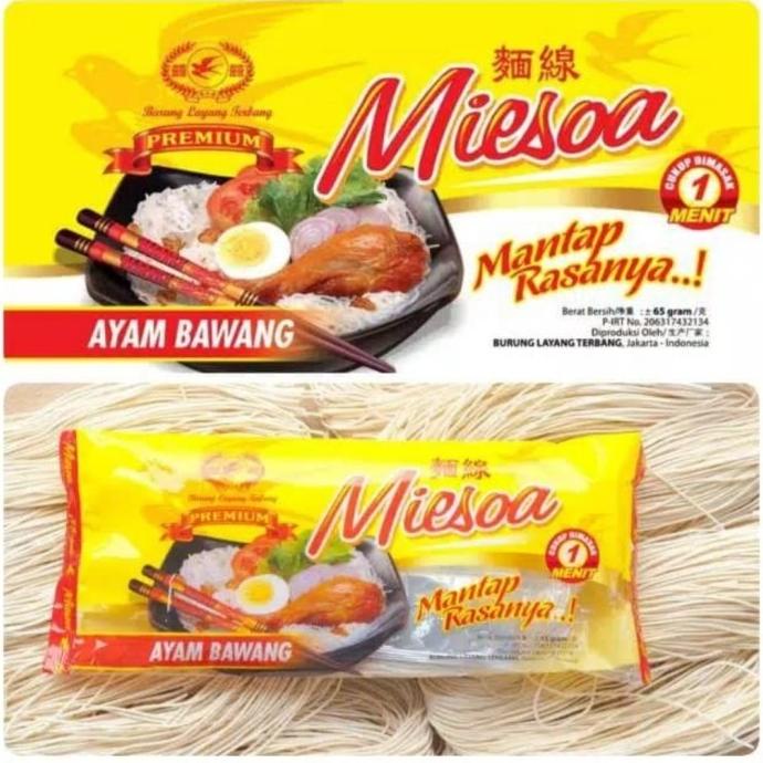 

MIESOA CAP BURUNG LAYANG TERBANG RASA AYAM BAWANG 1 DUS