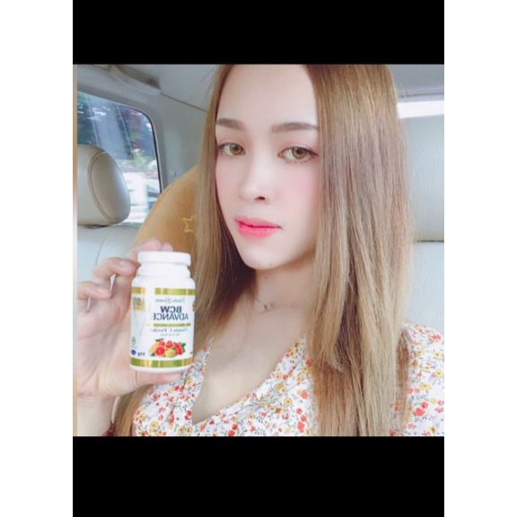 BCW ADVANCE BOOSTER C WHITENING ORIGINAL 100% PUTIH TANPA RIBET