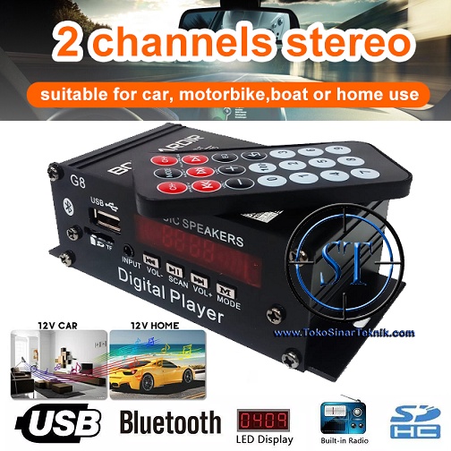 Kit Digital Mp3 Player Power Amplifier MIni G8 &quot; BOMBARDIR &quot; 200W HIFI Car Audio Stereo 2 Channel USB Mp3 Bluetooth SD FM 12V Speaker Subwoofer + Remote