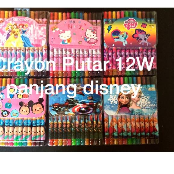 

(BODY GEMUK) Crayon putar 12 warna panjang, 12 colour twist crayon cute character new