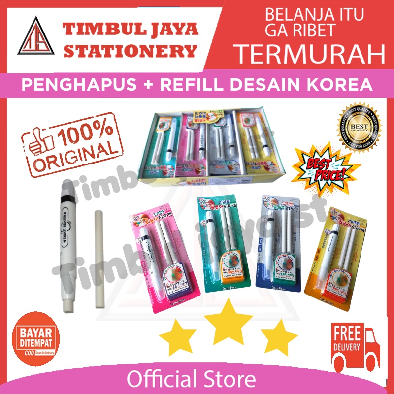 

TJS Hapusan Penghapus pensil mekanik putar karakter lucu unik pencil karakter lucu unik aesthetic cute fancy bonus 2 refill eraser twister desain Korea IFOCUS W1000
