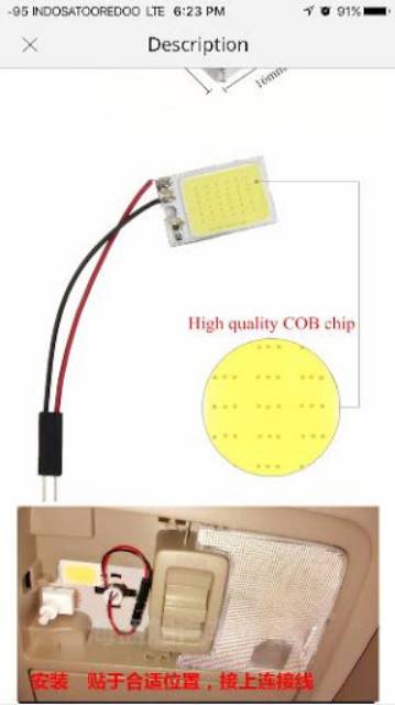 LAMPU LED PLAFON KABIN MOBIL UNIVERSAL COB PLASMA 16 LED SUPER TERANG WHITE