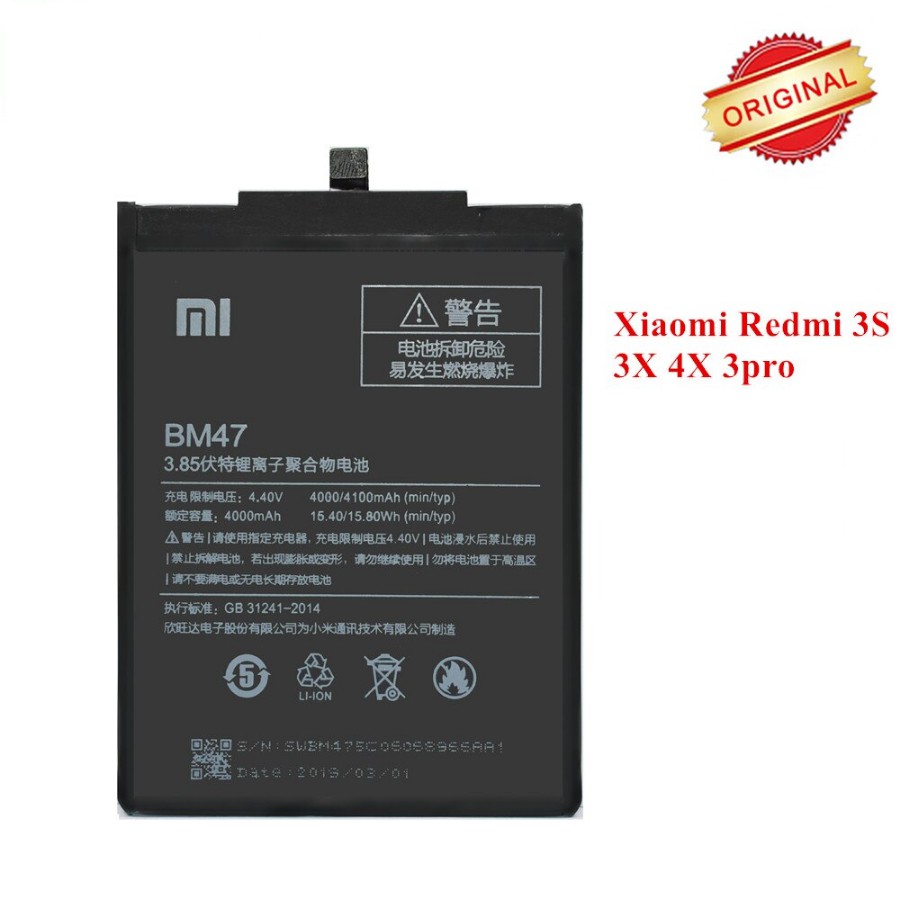 Baterai Redmi 3 - Xiaomi // 100% Original Batrai Batre Batere Redmi3