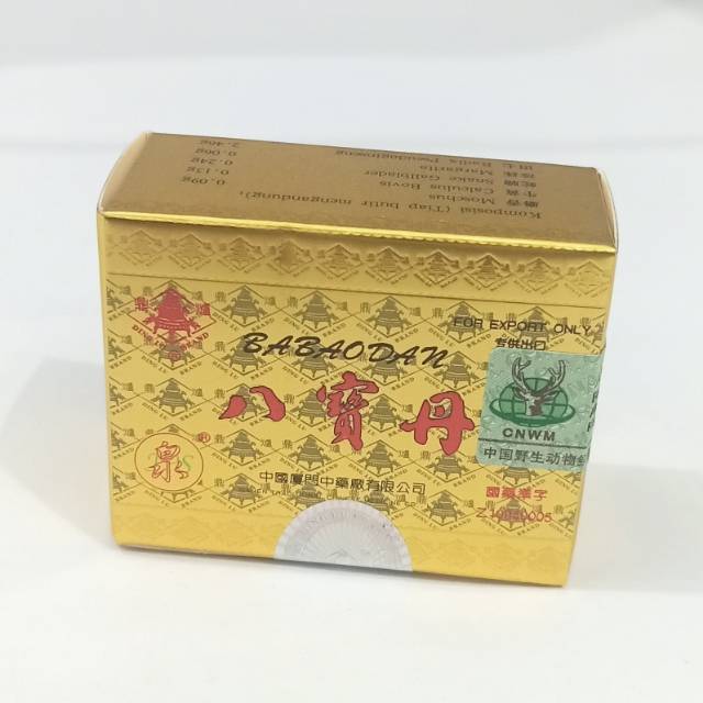 OBAT LUKA PASCA OPRASI/ BABAODAN ORIGINAL
