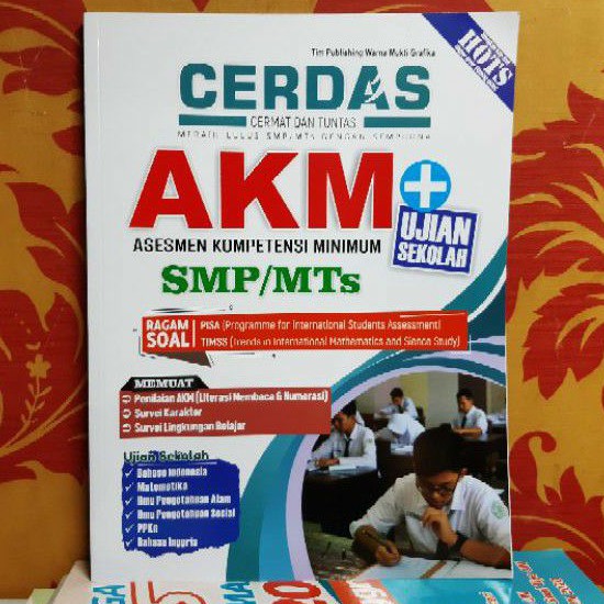 CERDAS AKM + US SMP/MTs