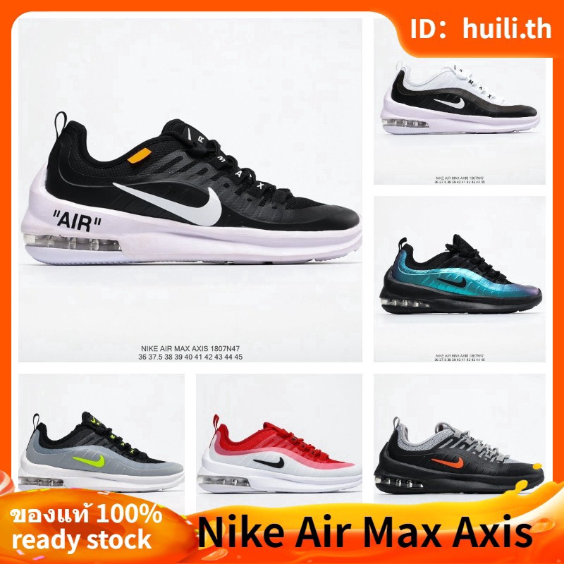 nike shoes indonesia