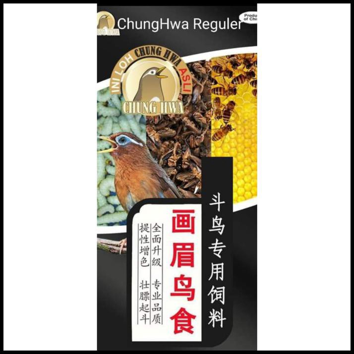 Chunghwa Reguler (Kemasan Hitam)
