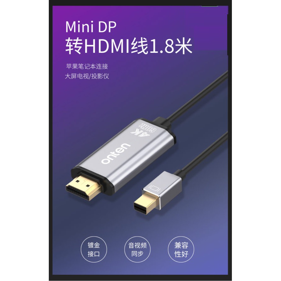 ONTEN OTN-5130B - MiniDisplay MiniDP to 4K HDMI Cable - Thunderbolt 2 Compatible