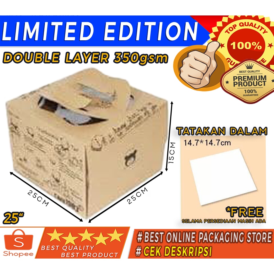 

DUS KUE KERTAS CANTIK UKURAN 25X25X15CM - JP2501