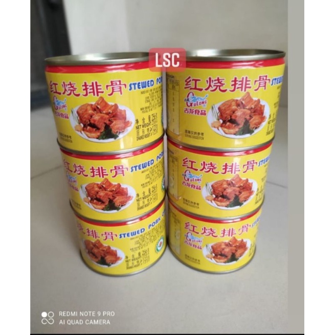 

Gulong Stewed Pork Chops / Paikut / Iga Babi 256gr ( No Halal )