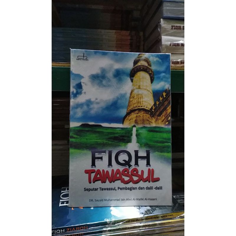fiqih tawasul DH