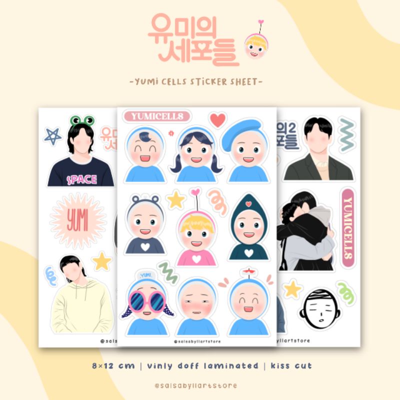 

Yumi Cells sticker sheet || Salsabyllartstore
