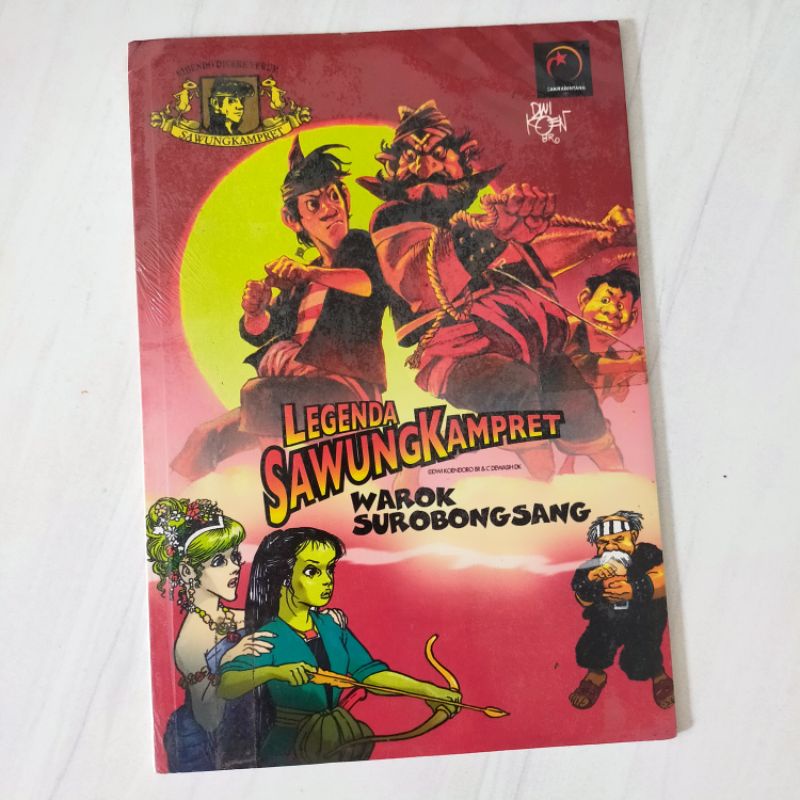 Komik Indonesia LEGENDA SAWUNG KAMPRET - WAROK SUROBONGSANG