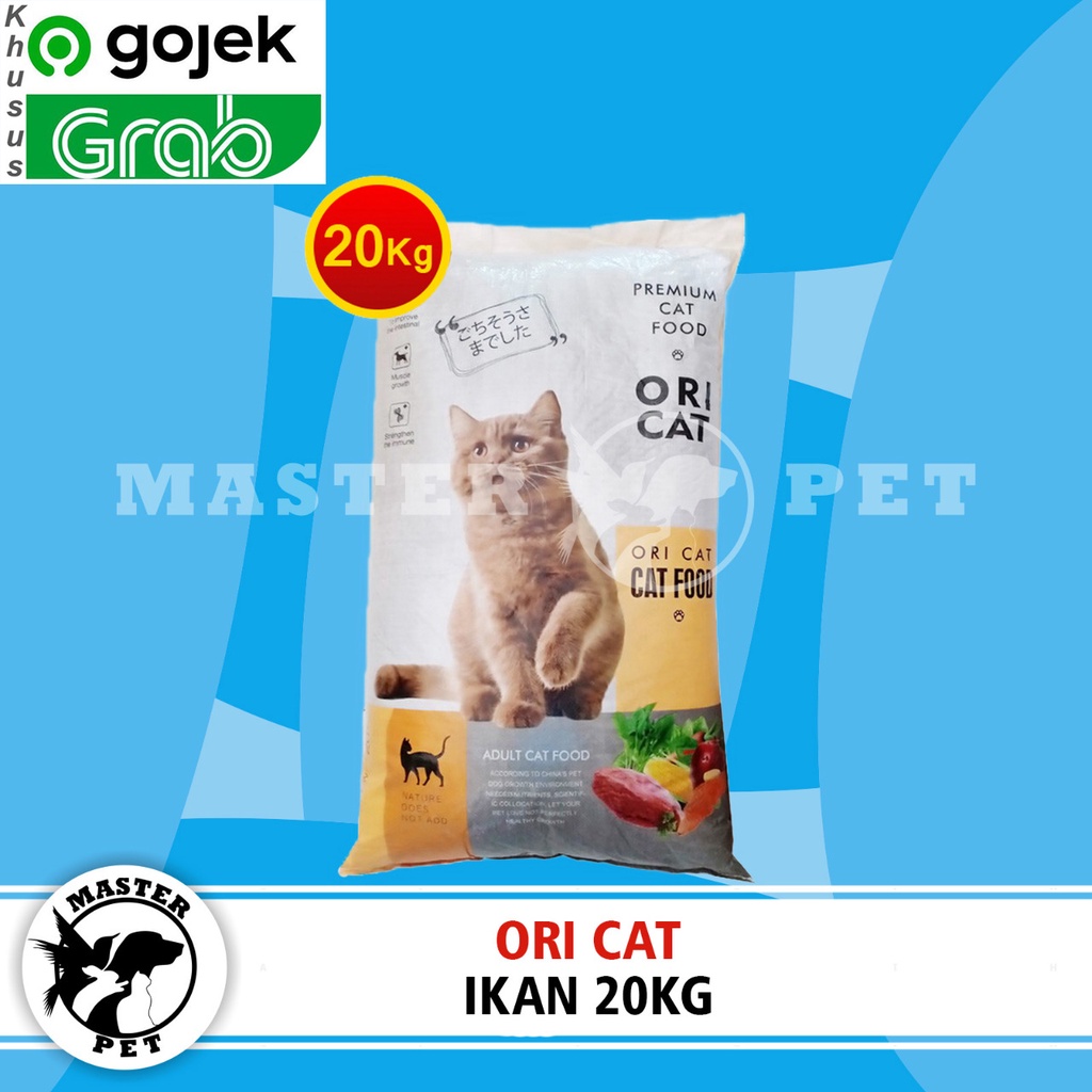 [GOSEND] Ori Cat 20 Kg / Ori Cat 20 Kg Bentuk Ikan