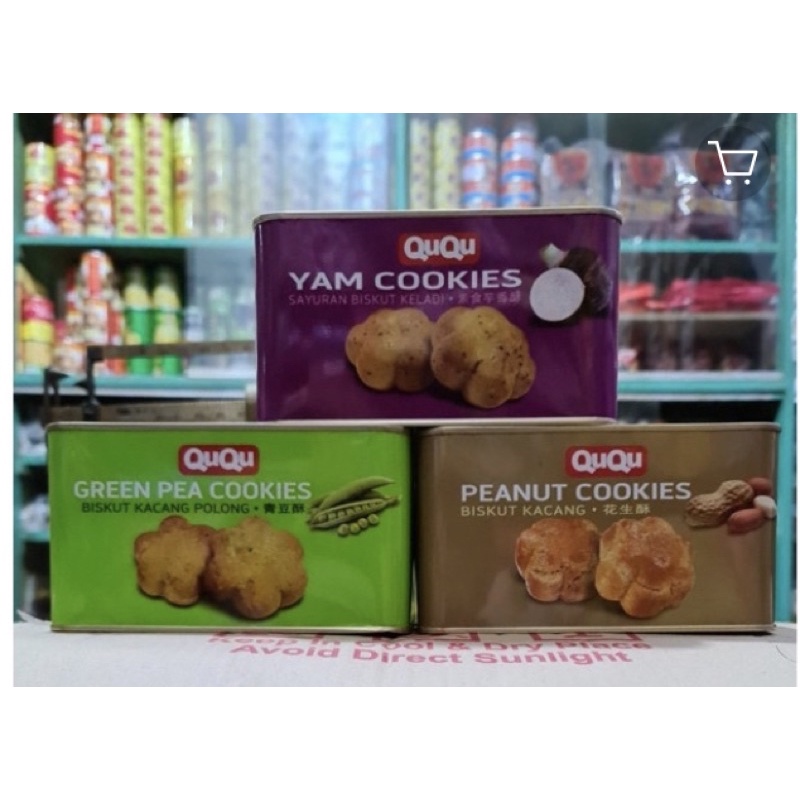 

Biskuit QuQu/ Yam Cookies/ Green Pea Cookies/ Peanut Cookies all varian 700g