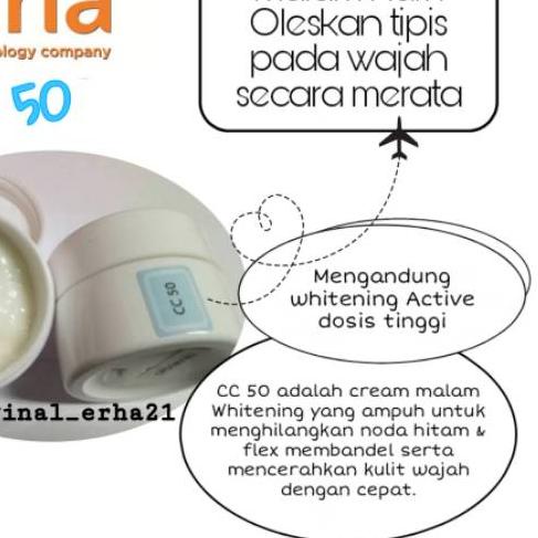 ♝ Erha Cream CC 5 , CC 10 , CC 25 , CC 50 ☺