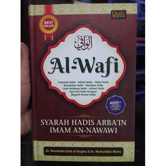 Buku Al-Wafi Syarah Hadis Arbain Imam An-Nawawi