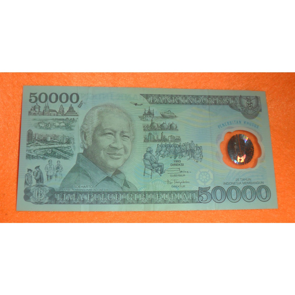 Uang Kuno Indonesia gambar Soeharto tahun 1993