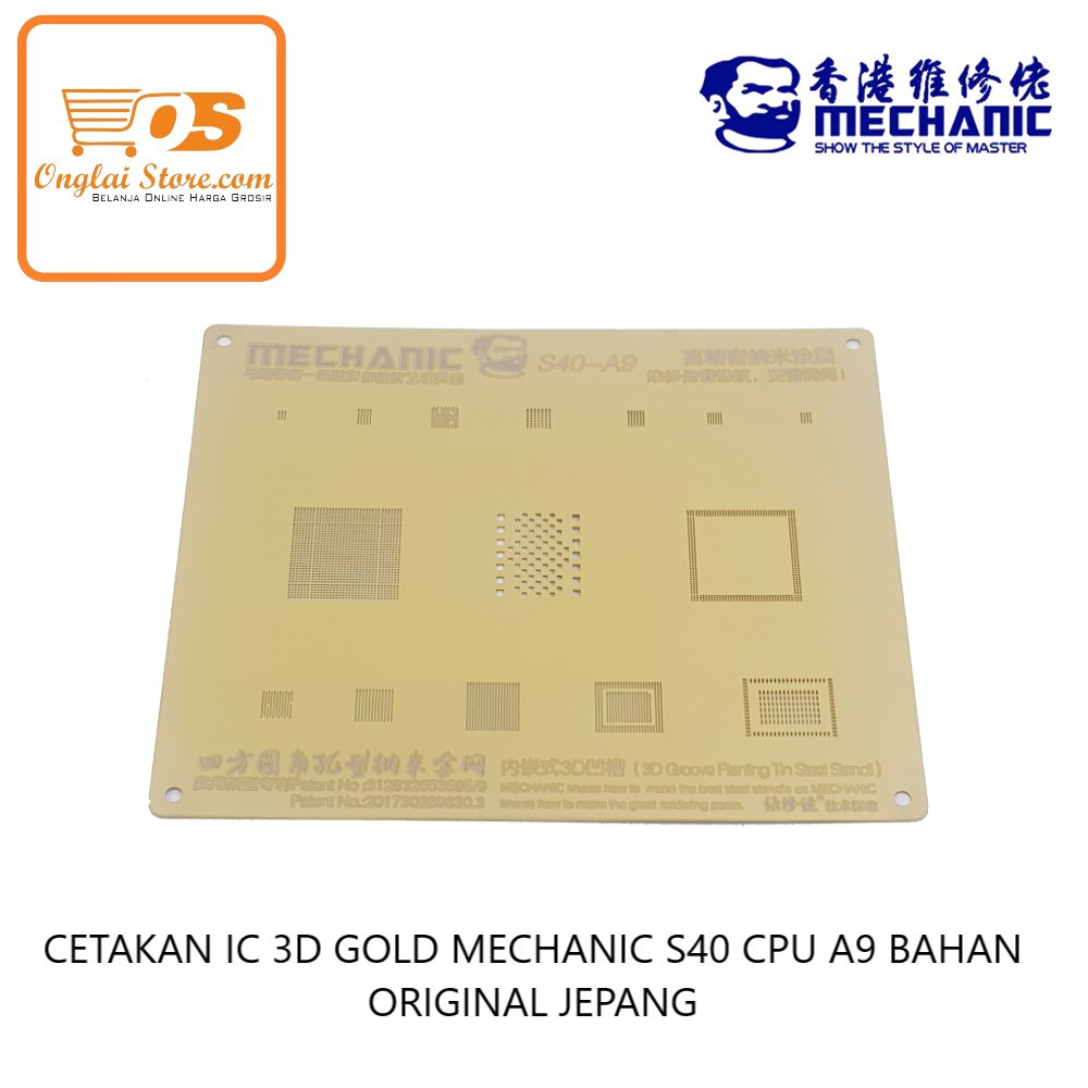 CETAKAN IC 3D GOLD MECHANIC S40 CPU A9 BAHAN ORIGINAL JEPANG - 70886