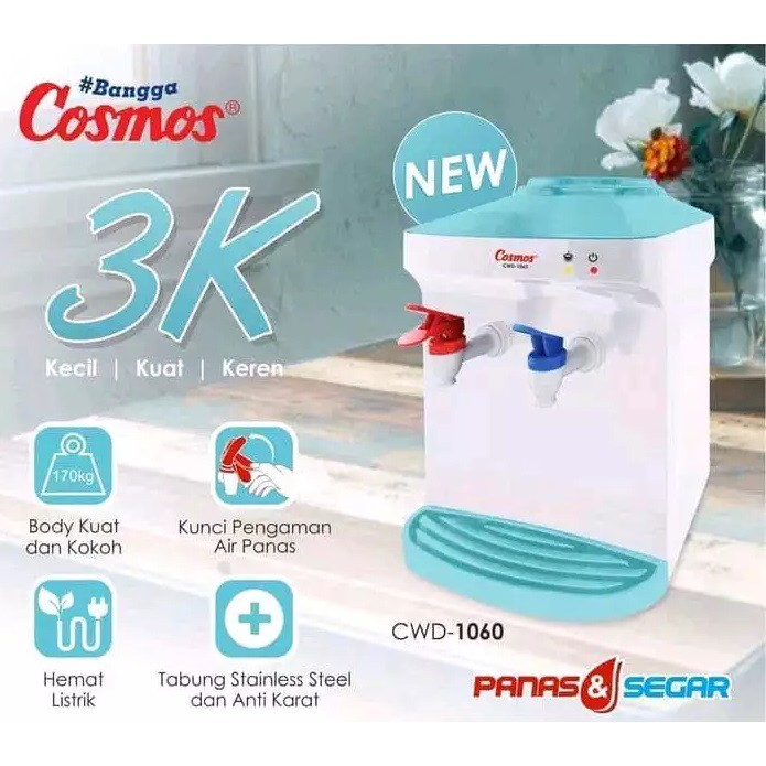 DISPENSER / PEMANAS AIR COSMOS 1060 PANAS DAN NORMAL MURAH BAGUS BERKUALITAS GARANSI RESMI