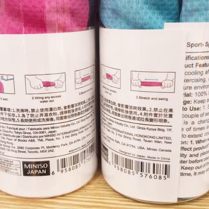 Mas.Bridgett - Miniso Cooling Towel Sport Kanebo Handuk Olahraga Lap Keringat Badan
