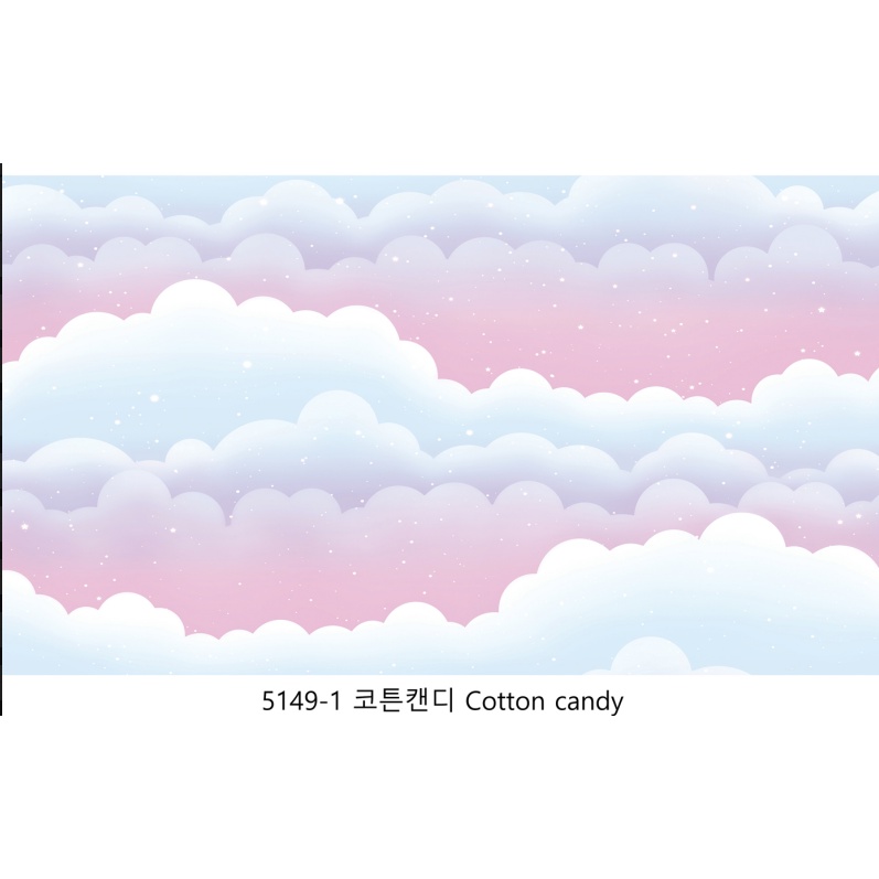 Wallpaper Dinding Korea Anak Motif Awan Ungu Biru Putih