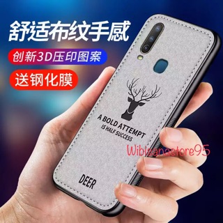 WS95 Original Case Sarung Hp Vivo Y12 / Y15 / Y17 Hard Softcase Deer