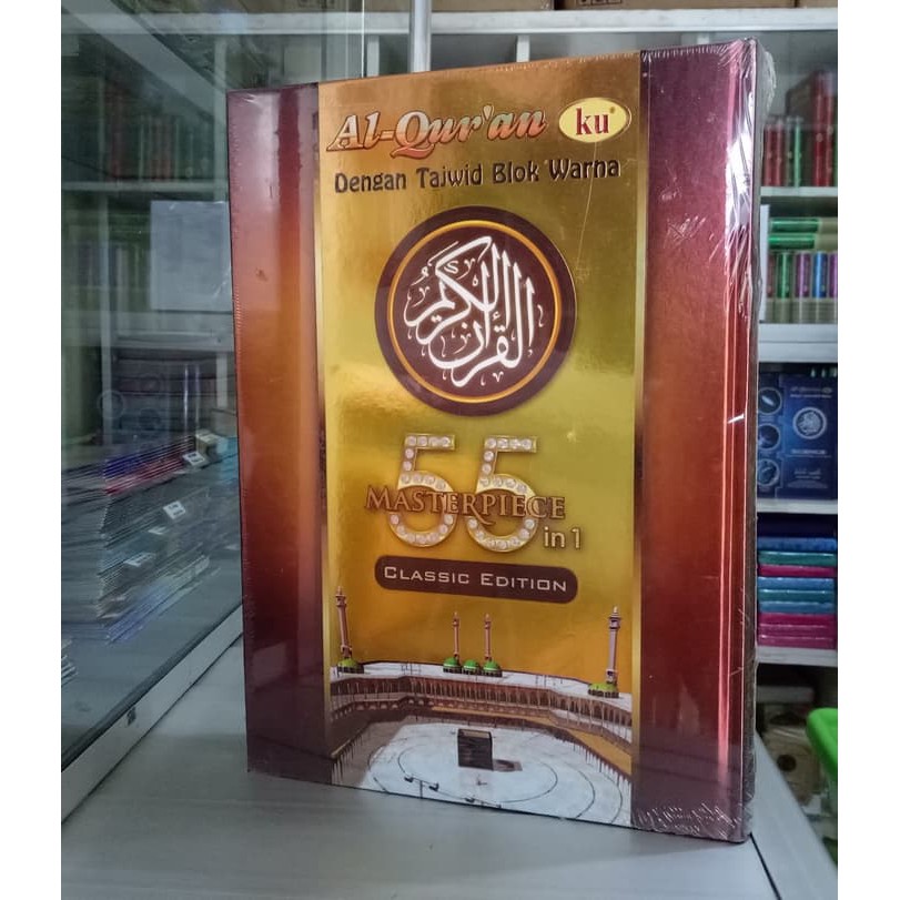 "PROMO : Al-Quran-Ku Masterpiece Classic - Alquran, AlquranKu Tajwid"