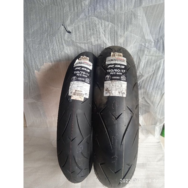 BAN CORSA R93 120/60