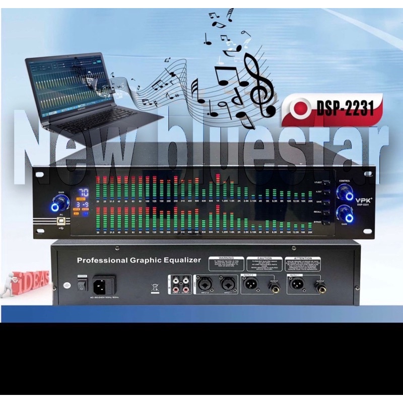 Equaliser Digital vpk dsp 2231 Original Equalizer VPK DSP 2231