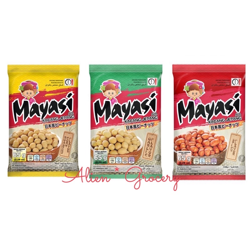 

Mayasi Kacang Jepang Bawang Pedas Jagung Bakar 65gr