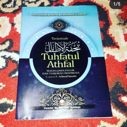 terjemah tuhfatul athfal makna pegon dan terjemah