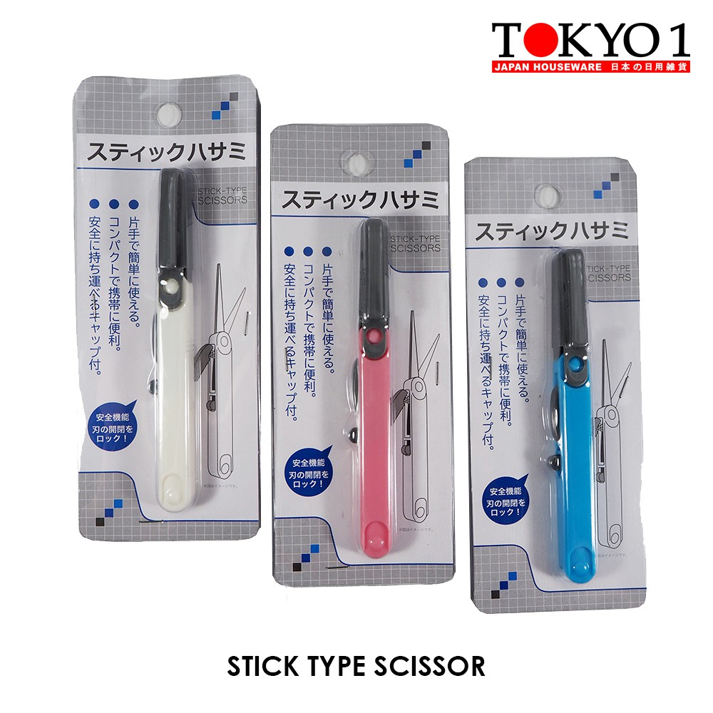 

Tokyo1 Stick Type Scissor Gunting Praktis Unik (003933)