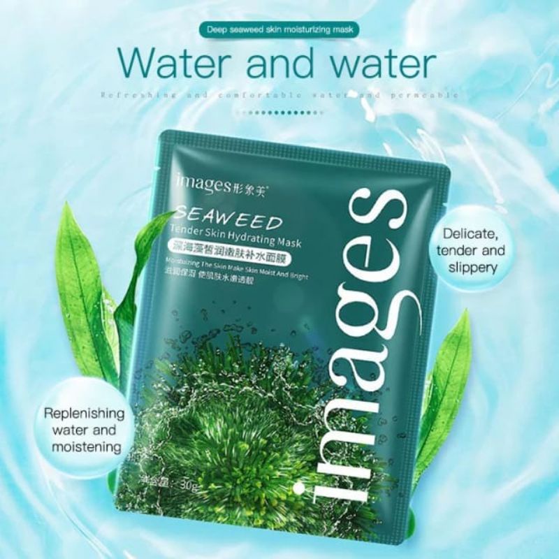 IMAGES SEAWEED SHINY MOISTURIZING MASK