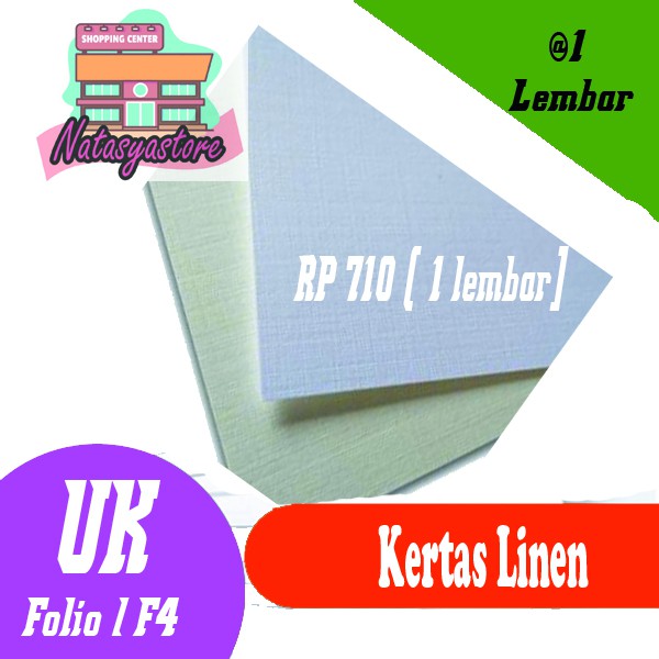 Jual kertas linen jepang 230 gram ukuran F4 dan A4  ecer  Indonesia