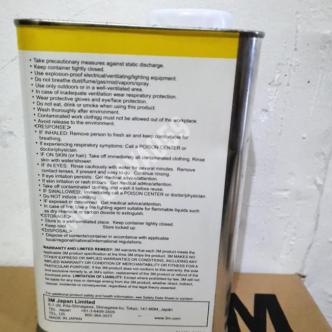 

Stok banyak ¯➢ 3M Lem K500 Adhesion ter new arrival