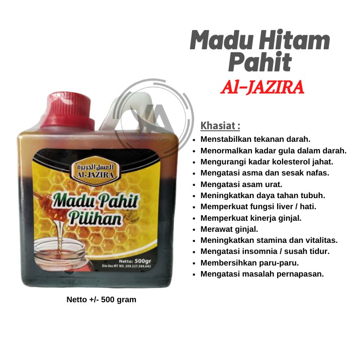 

Madu Hitam Pahit Pilihan Al Jazira 500 Gram / Al-Jazira Honey 500gr #YA59