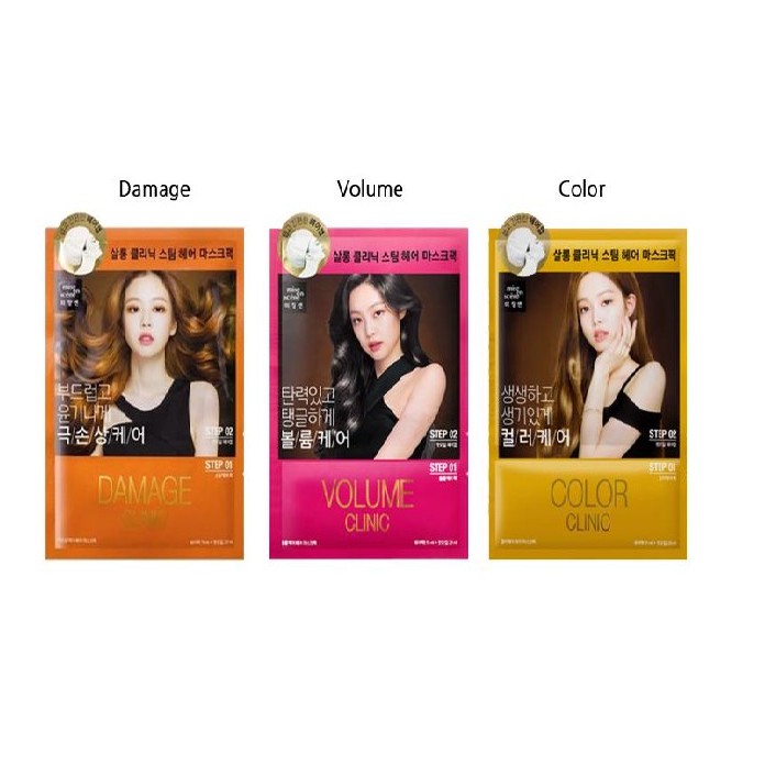 MISE EN SCENE Steam Hair Mask Pack (Volume / Color / Damage) 15ml