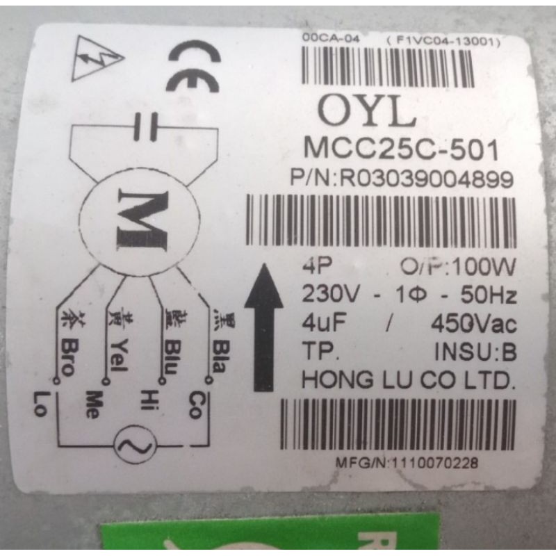 Blower Double ex Conditioner impeller full metal Ac 230V