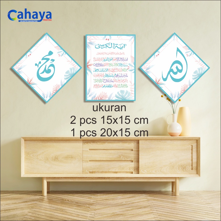 MURAH COD HIASAN DINDING MINIMALIS 3PCS C55