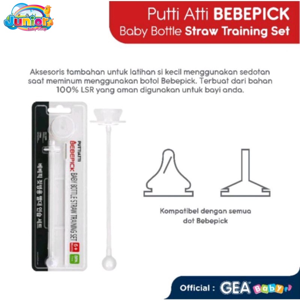 Puttiatti Bebepick Baby Bottle Straw Training Set