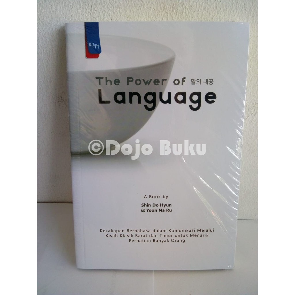 The Power Of Language by Shin Do Hyun + Yoon Na Ru