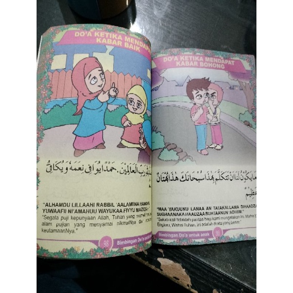 buku bimbingan berdoa anak 15x25cm