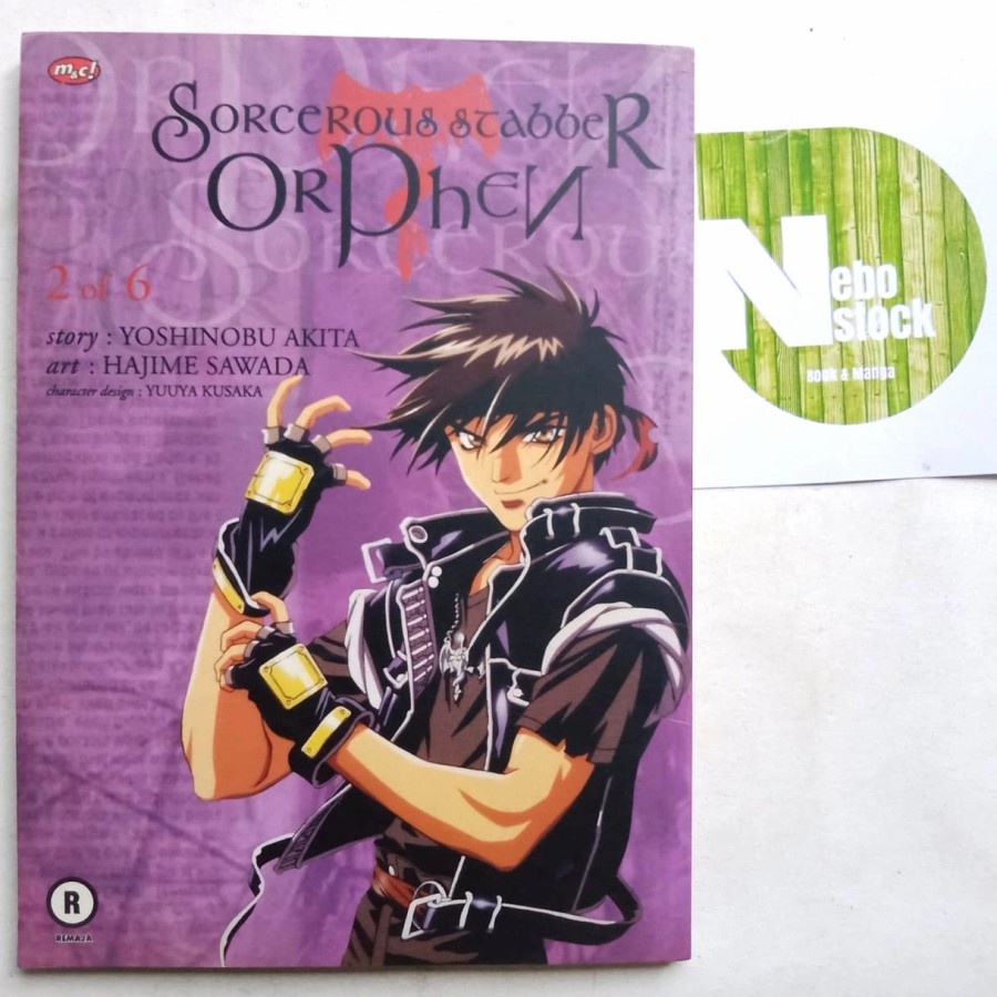 Komik Sorcerous Stabber Orphen vol 2