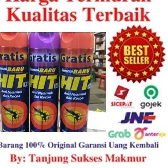 ✲ Hit Spray (600+75) ml ➹