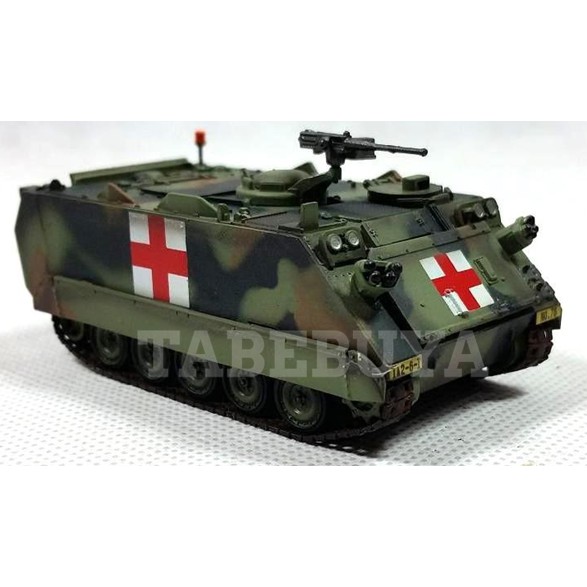 Diecast Kapal Perang - Diecast Mobil Perang - Miniatur Tank Diecast Us Army M113A2 Armored Ambulance