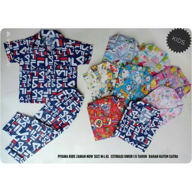Piyama anak size usia 0-5 T || Paket reseller