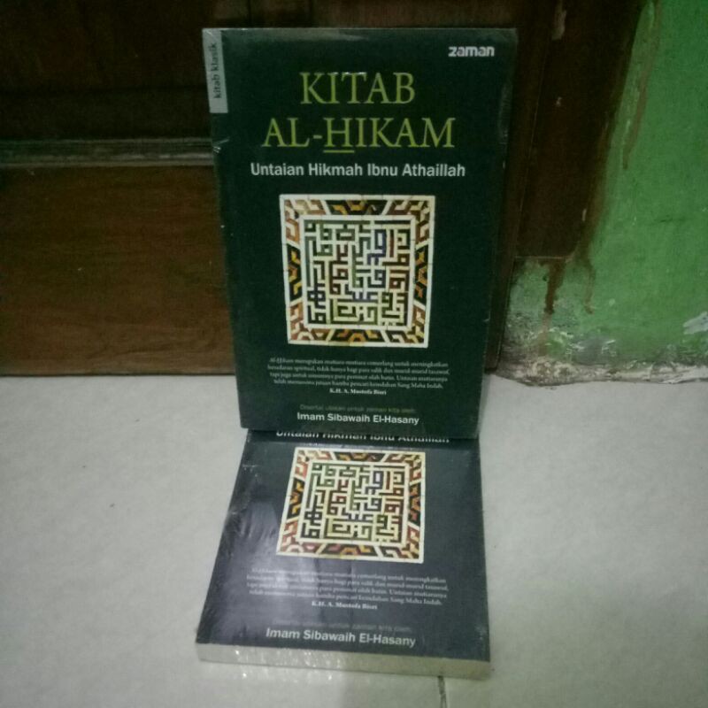 KITAB KLASIK KITAB AL-HIKAM UNTAIAN HIKMAG IBNU ATHAILLAH Soft Cover ORIGINAL